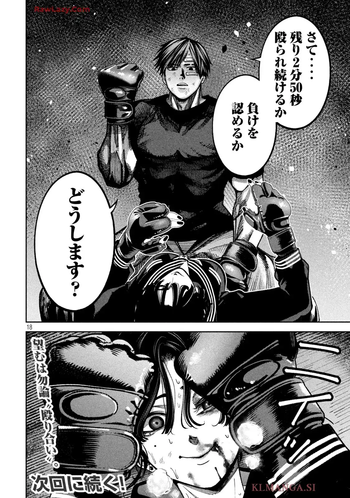 P18