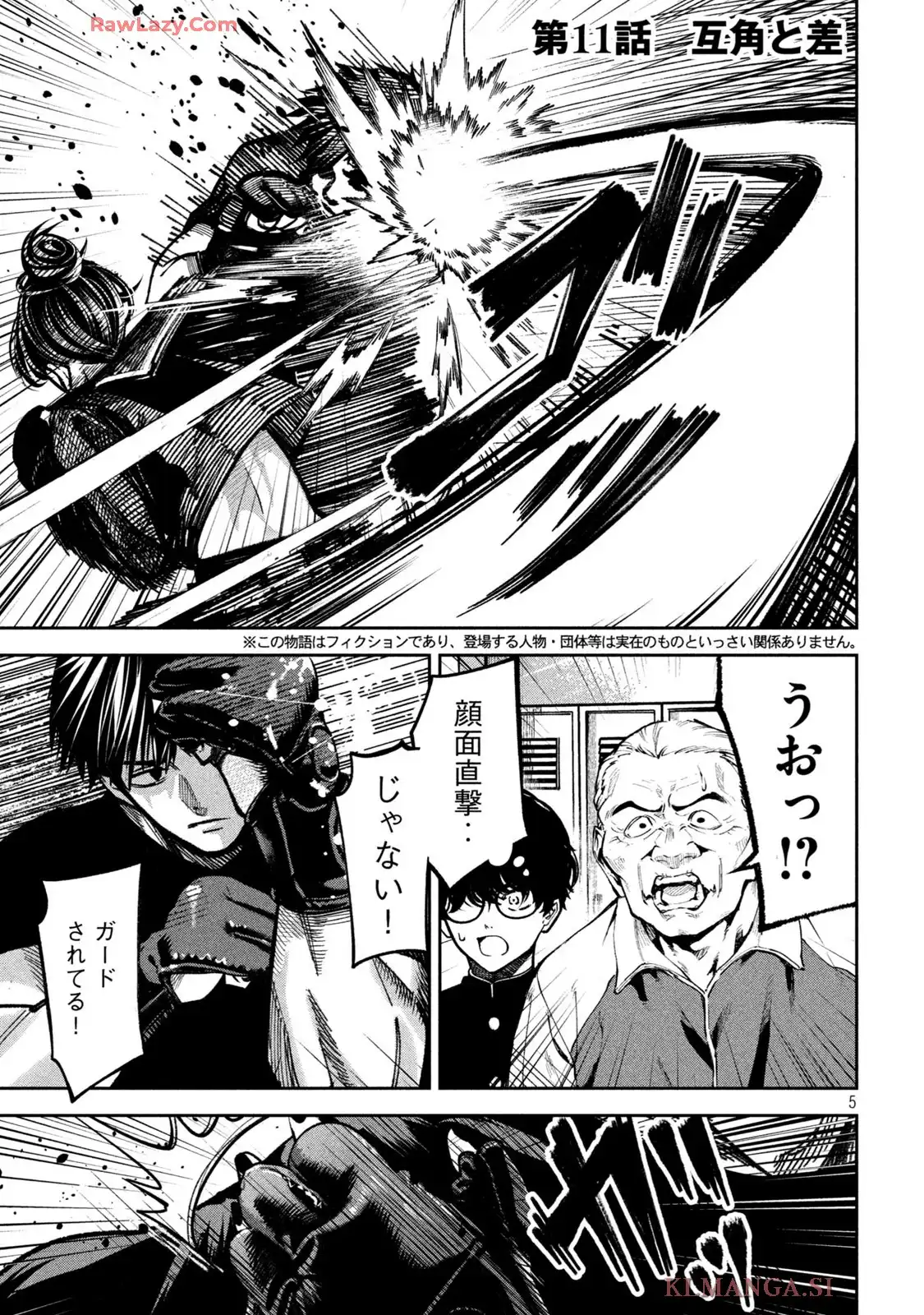 P5