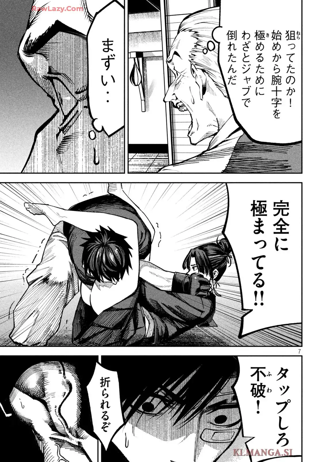 P7