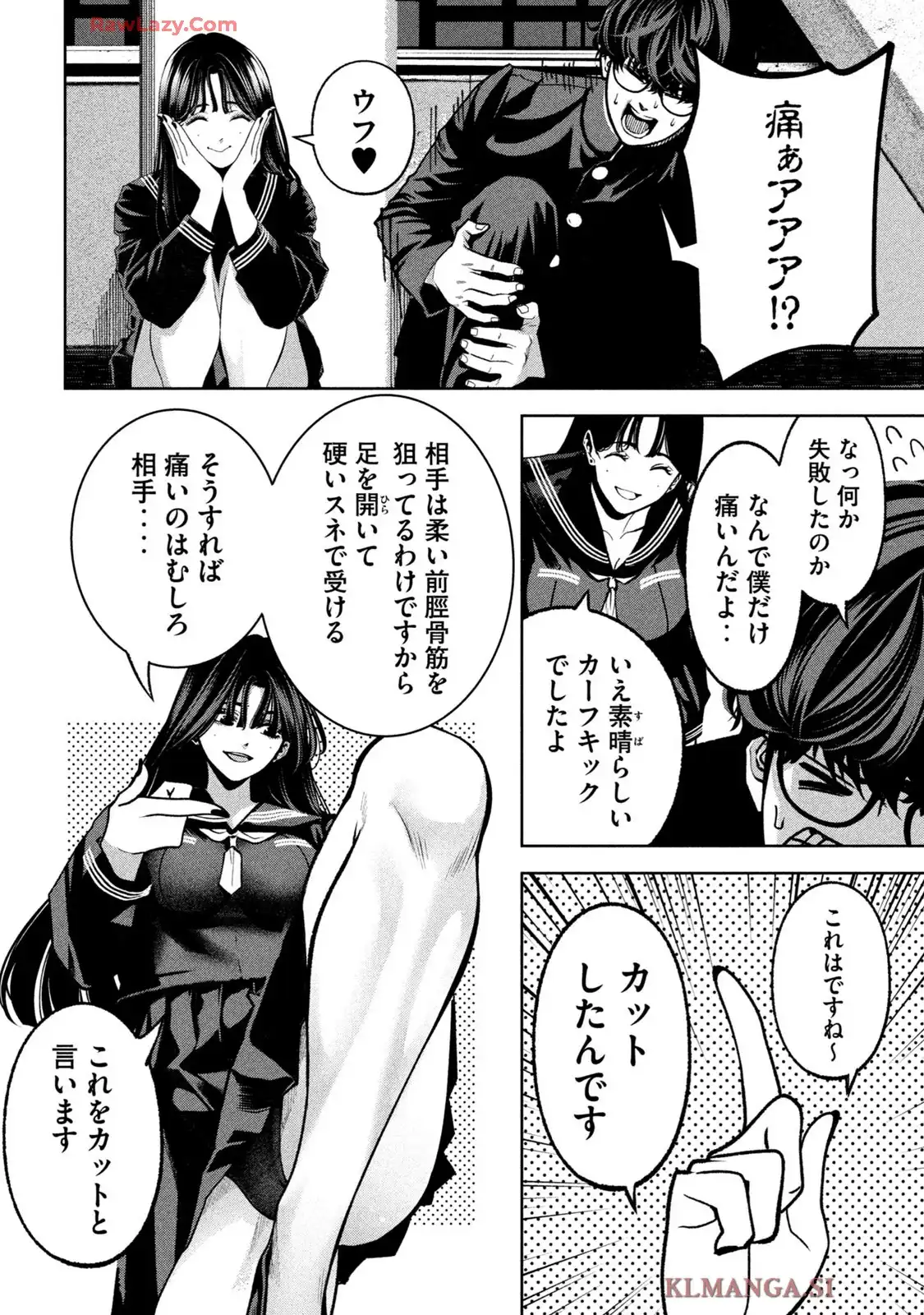 P14