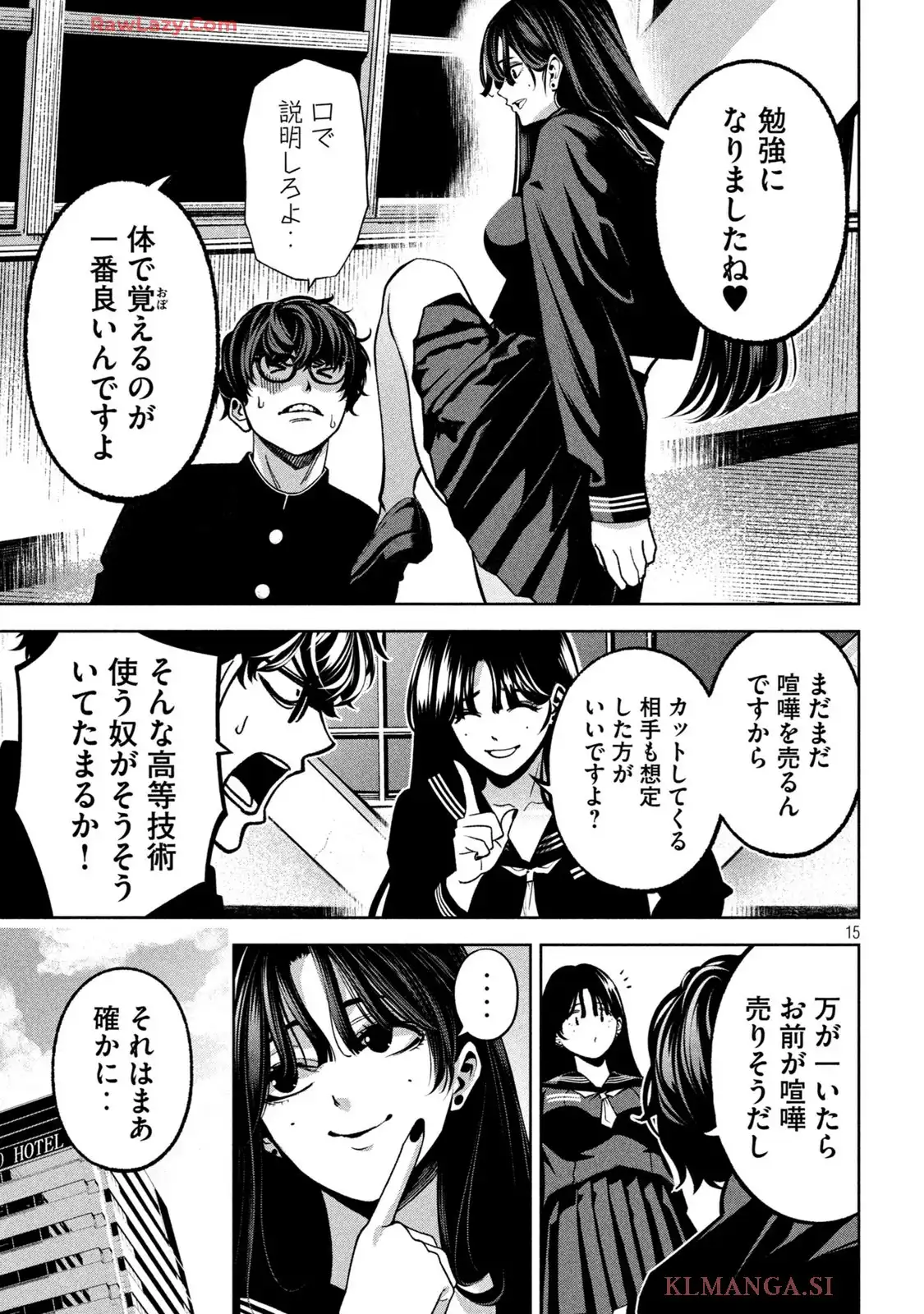 P15