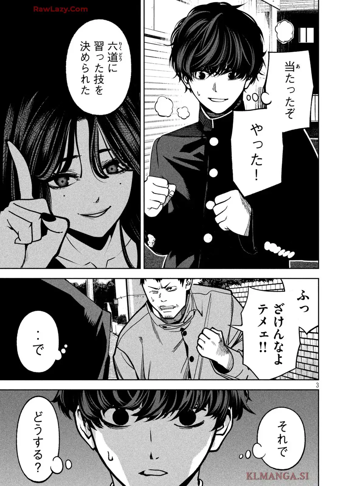 P3