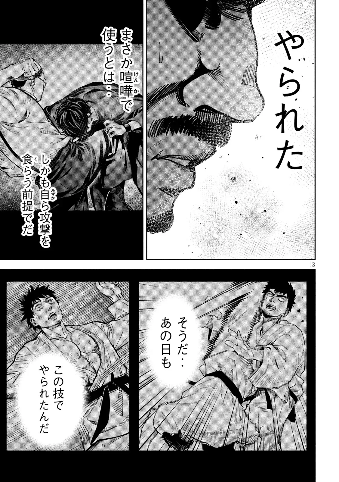 P13