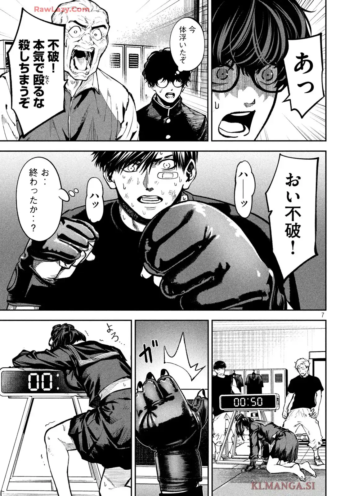 P7