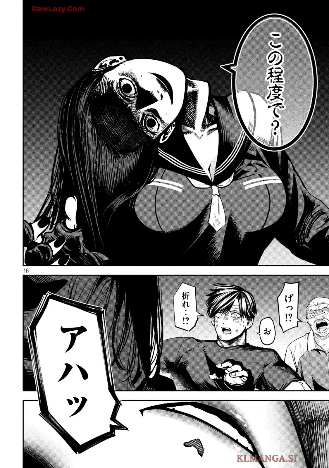 P16