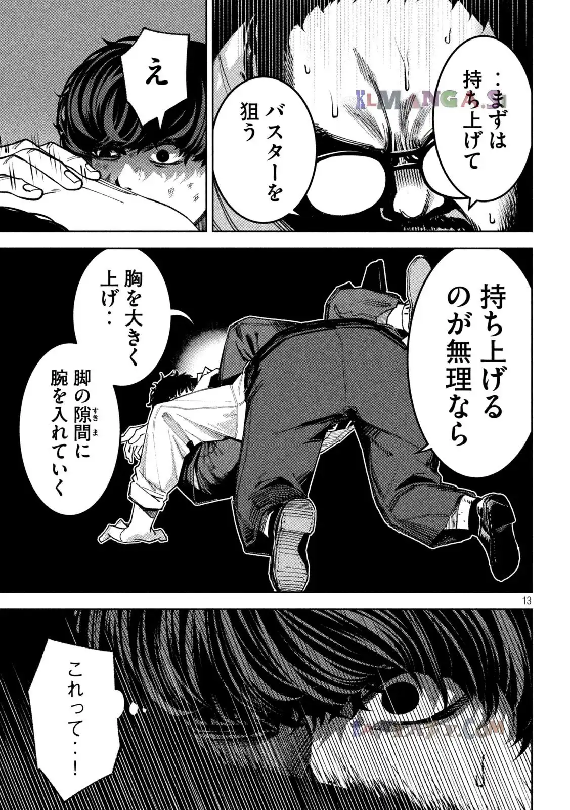 P13
