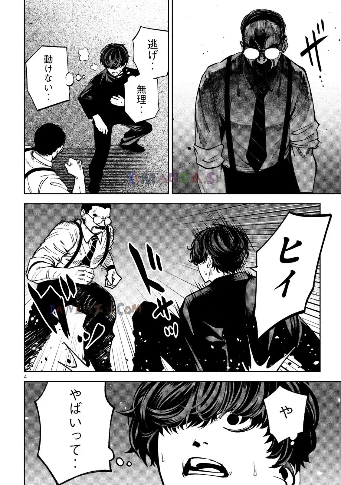 P4