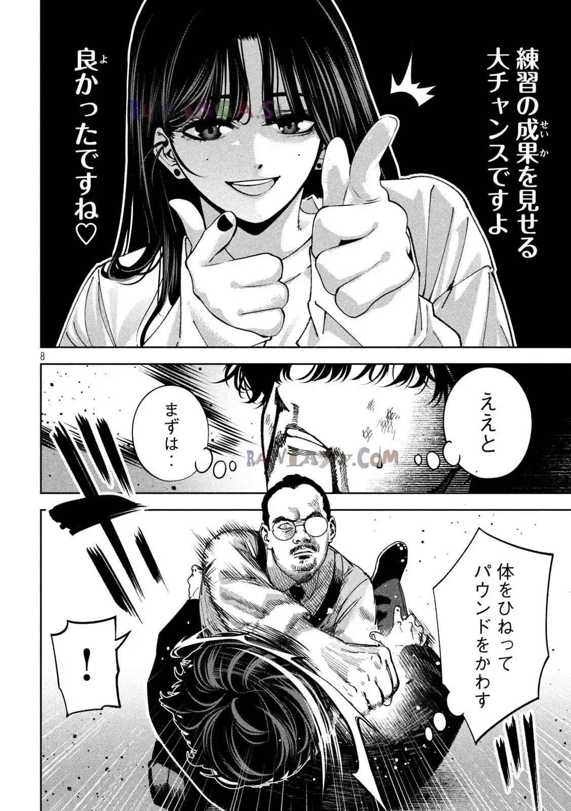 P8