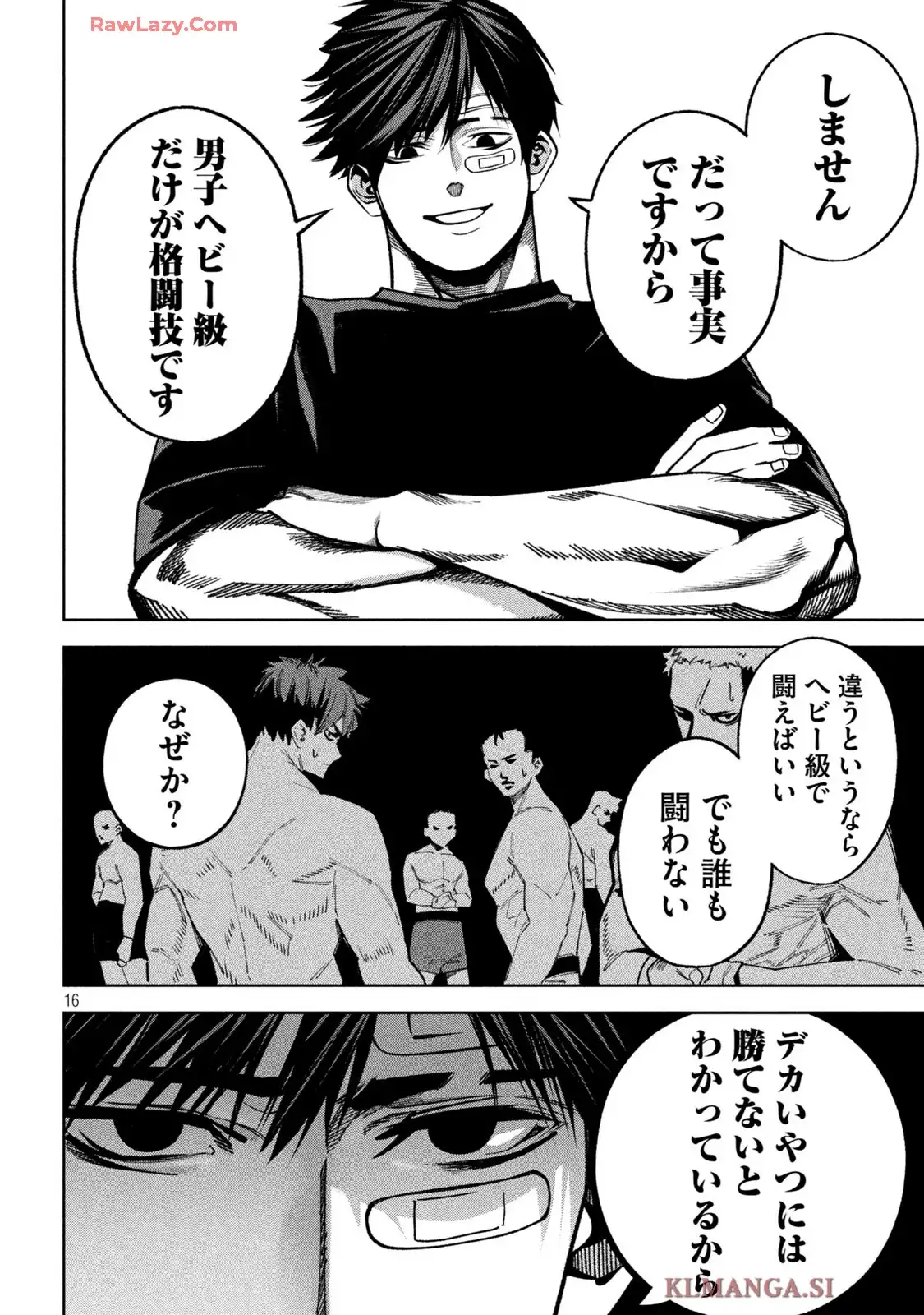 P16