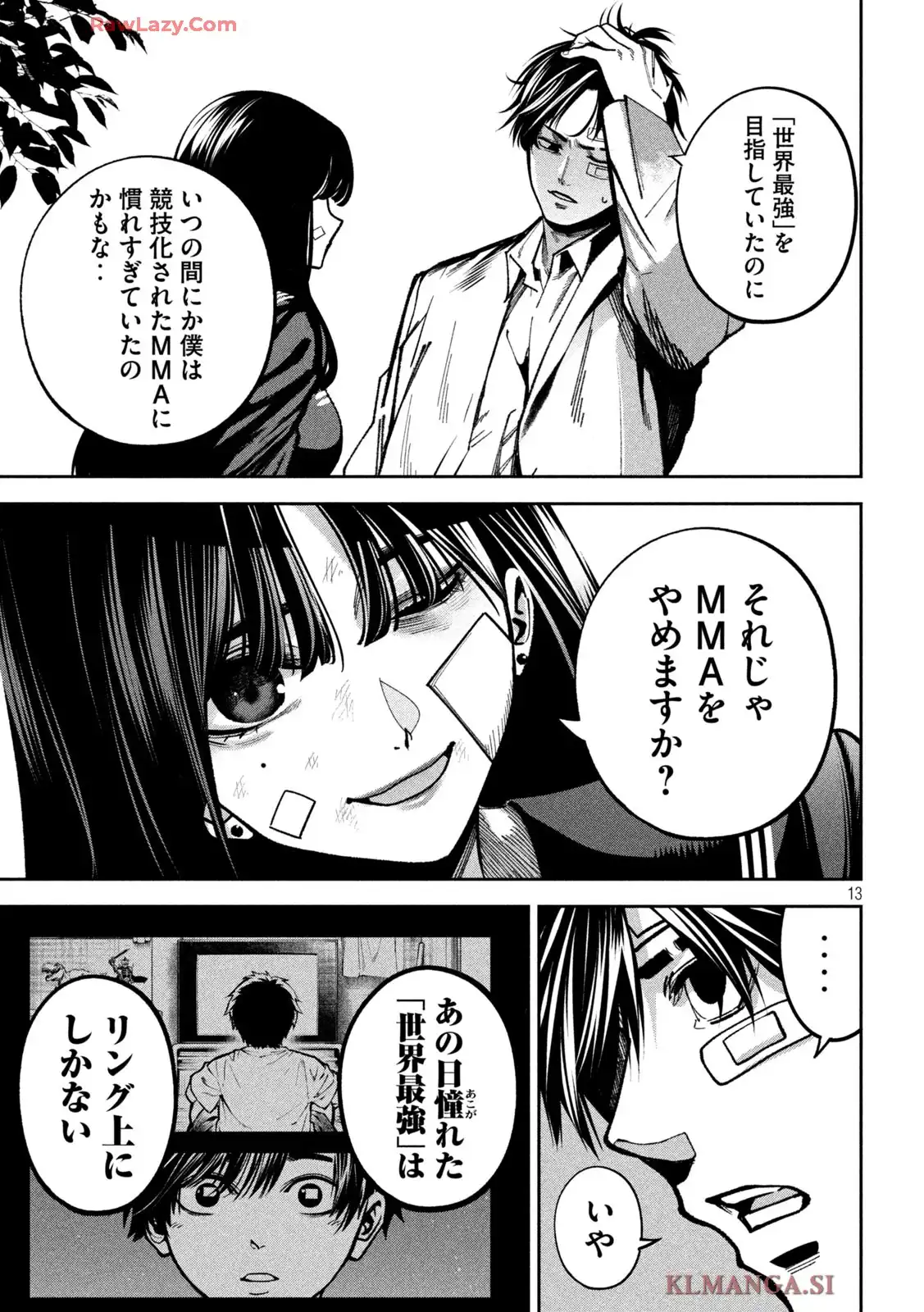 P13