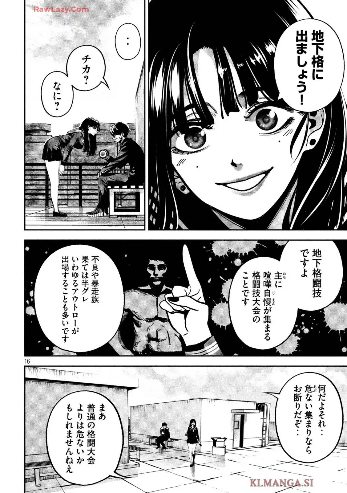 P16