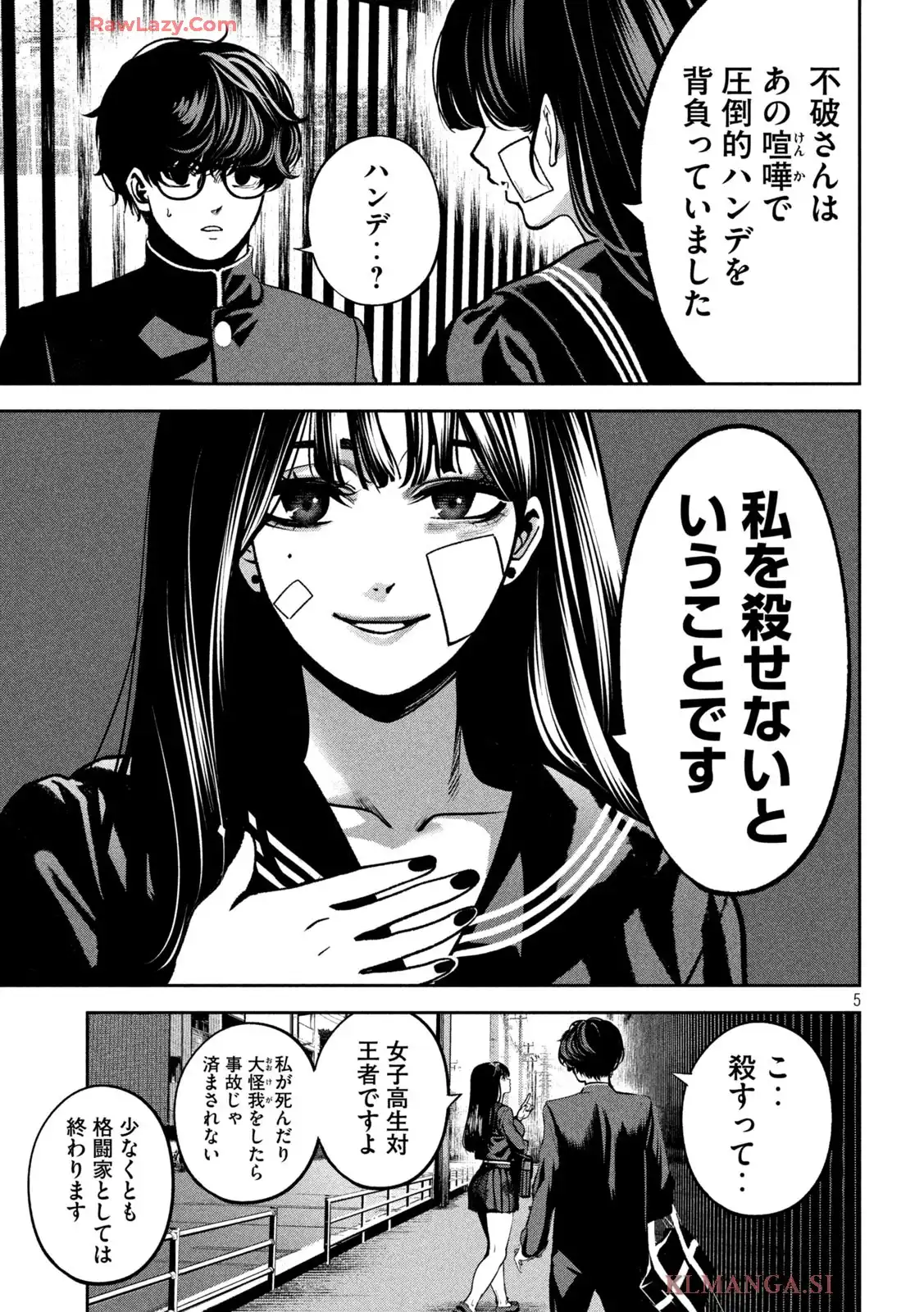 P5