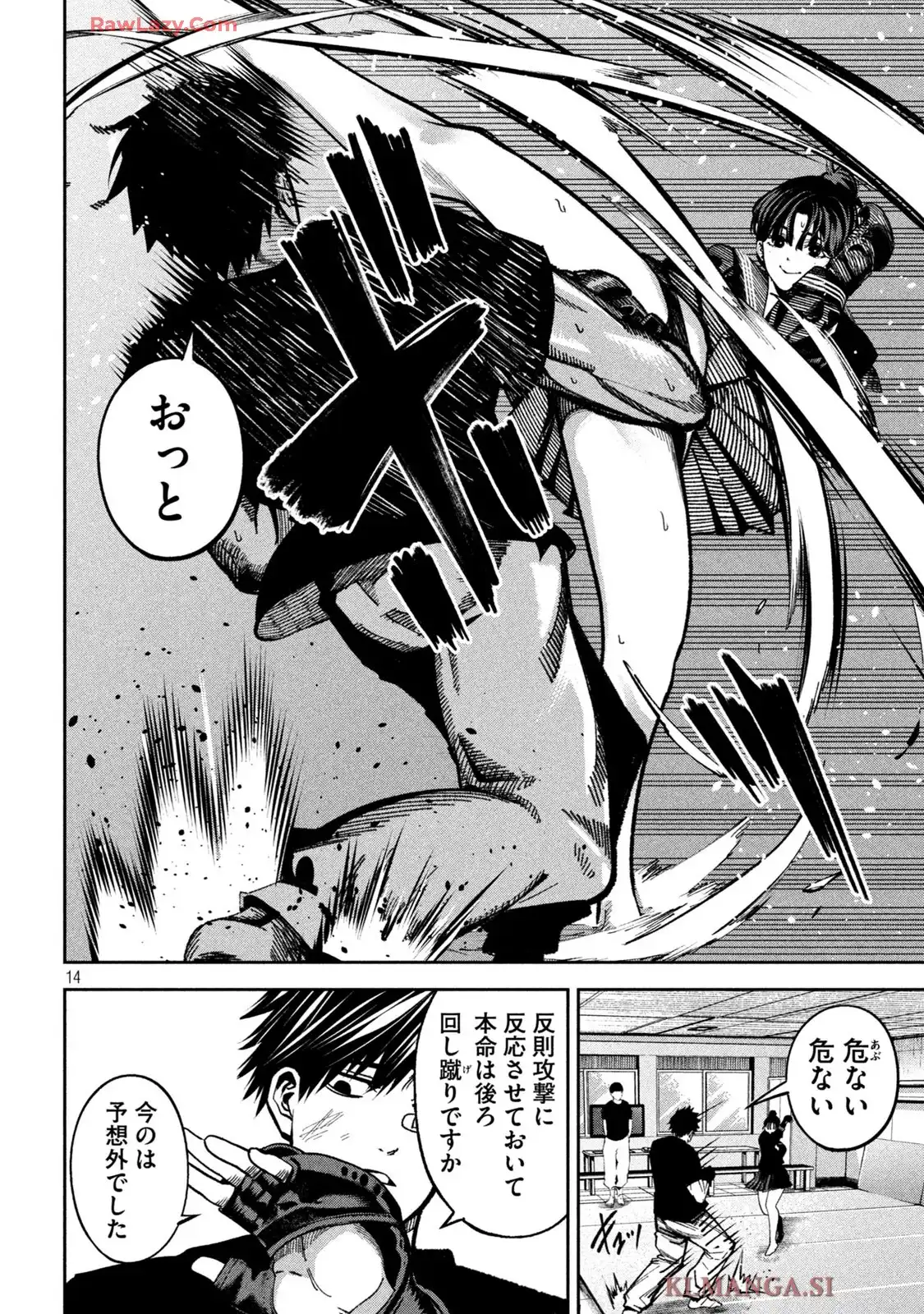P14