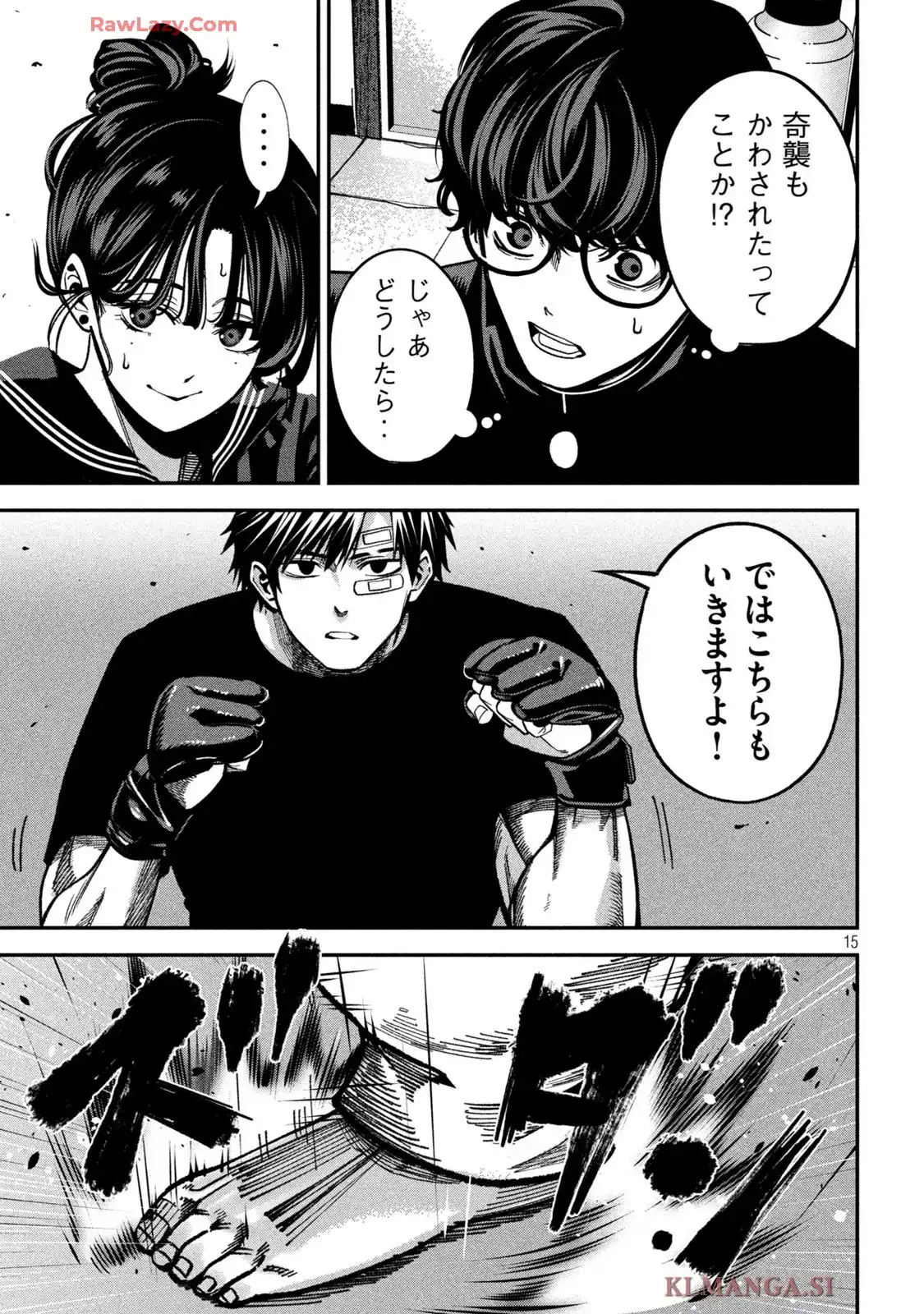 P15