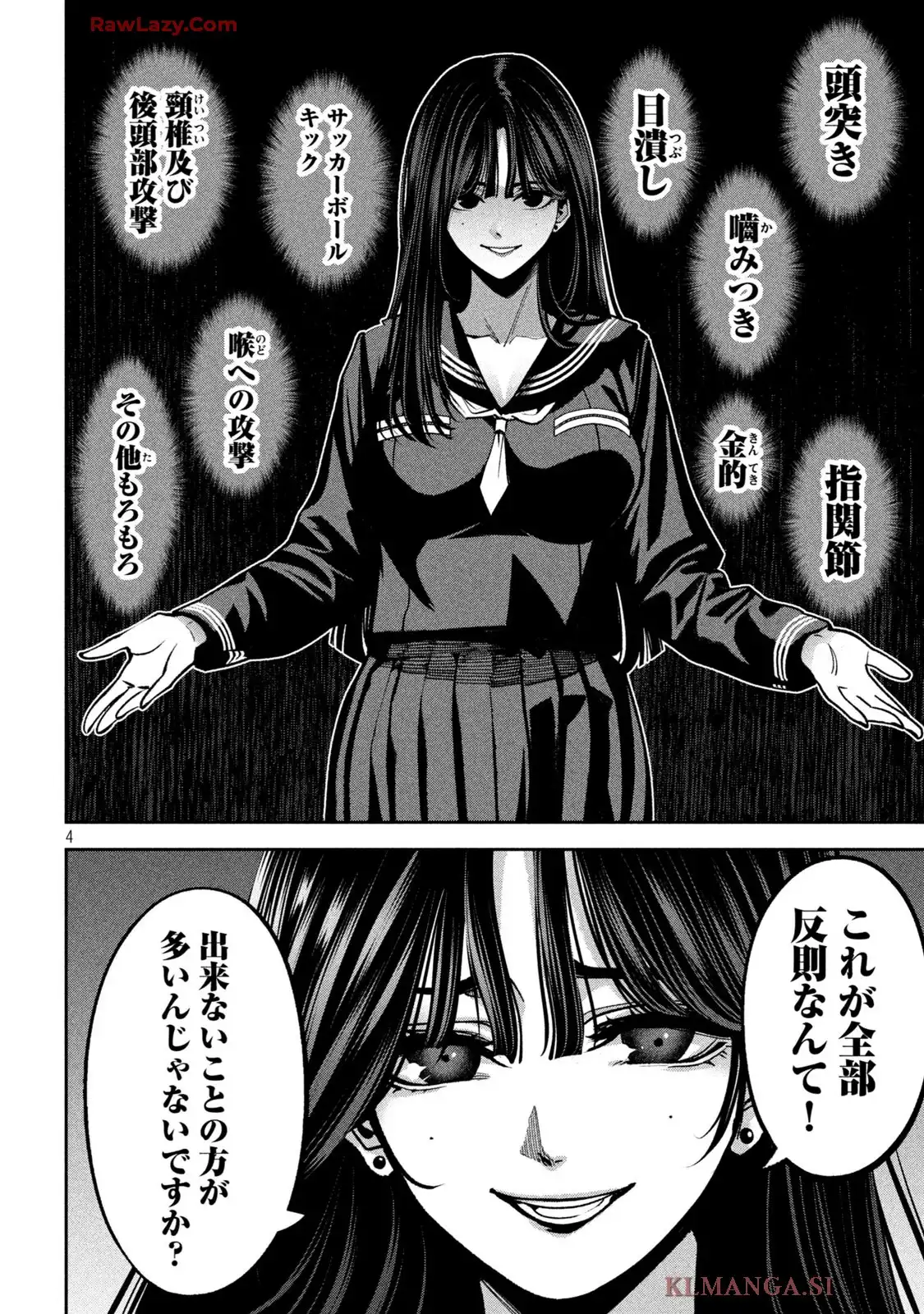 P4