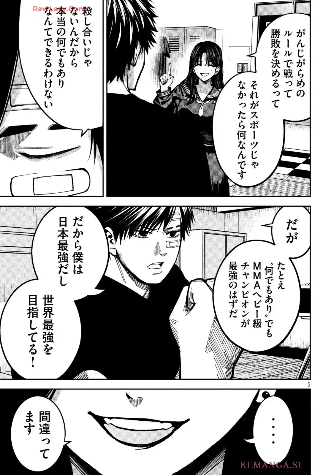 P5