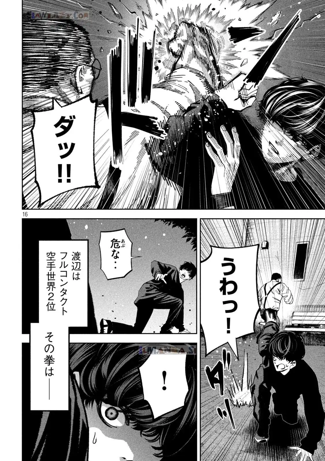 P16