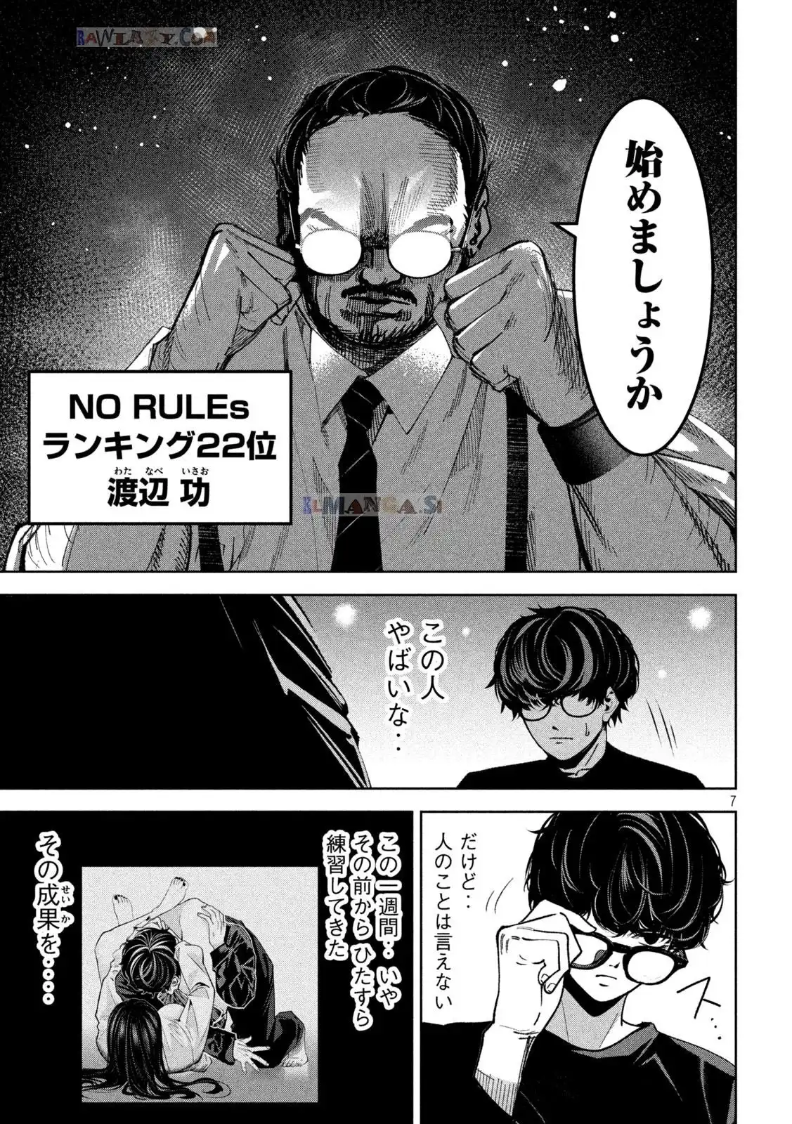P7