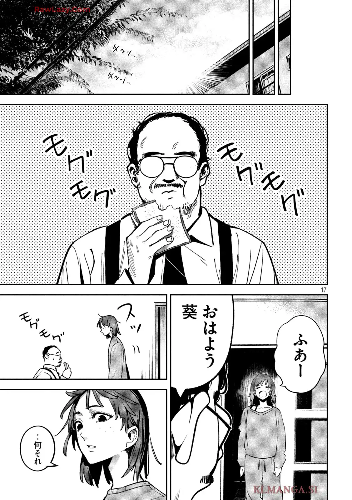 P17