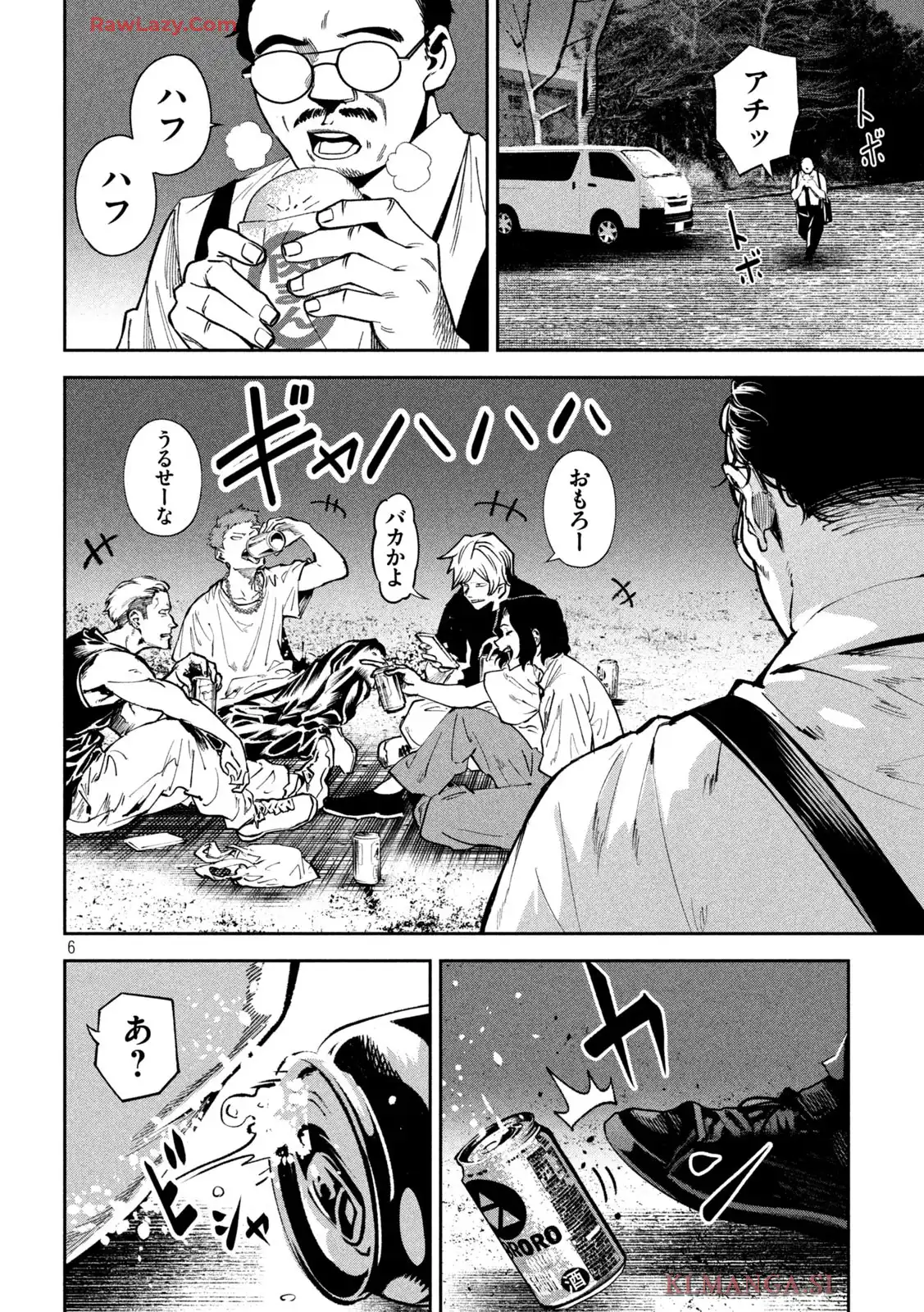 P6