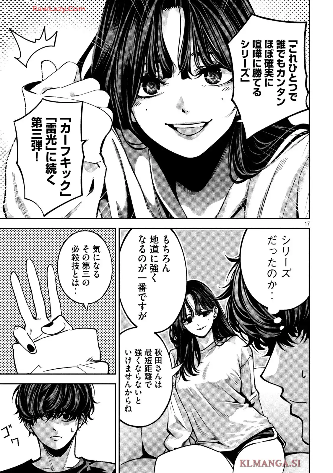 P17