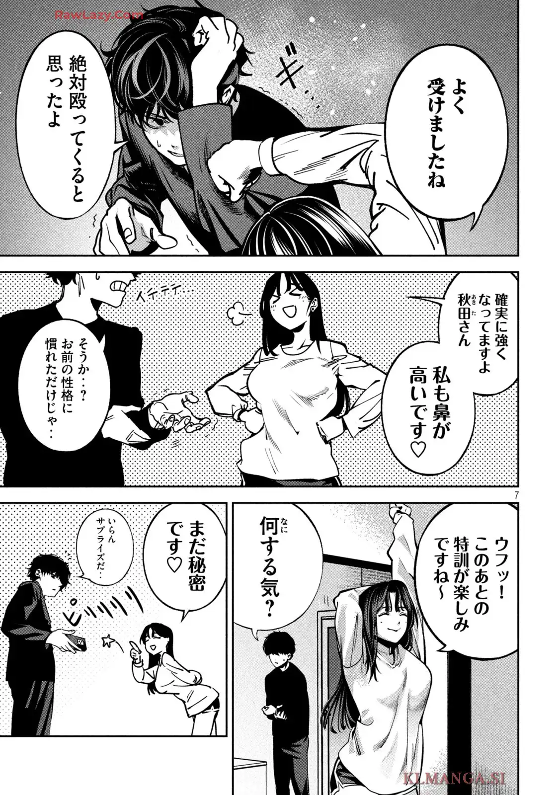 P7