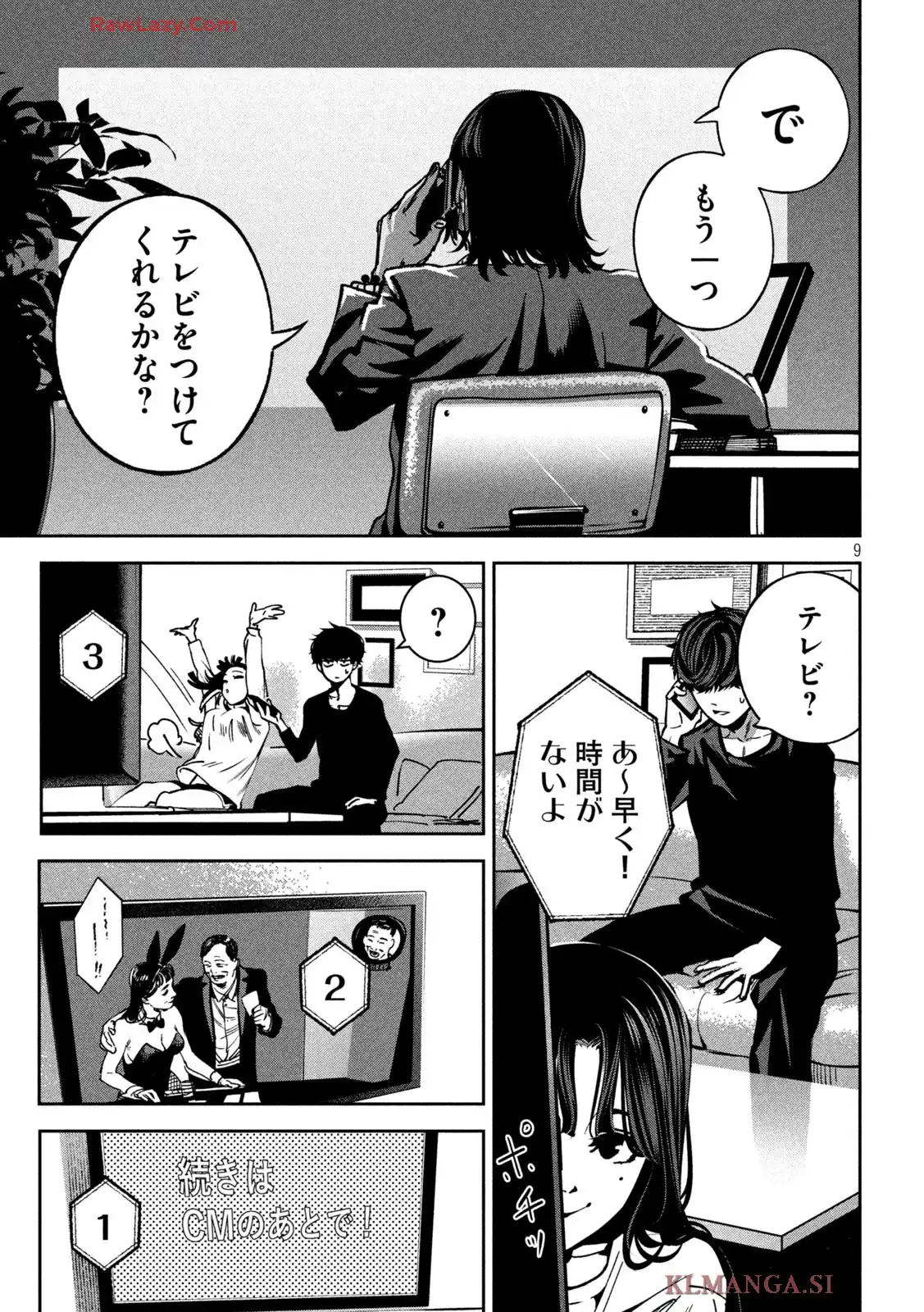 P9