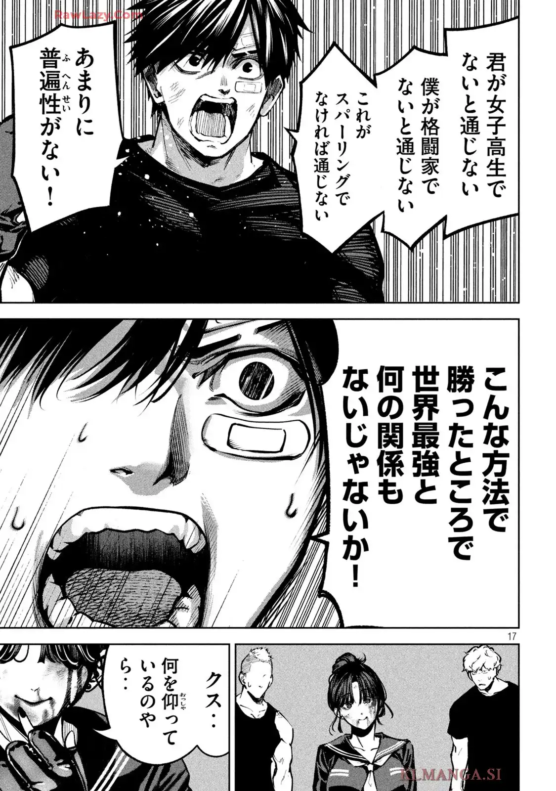 P17
