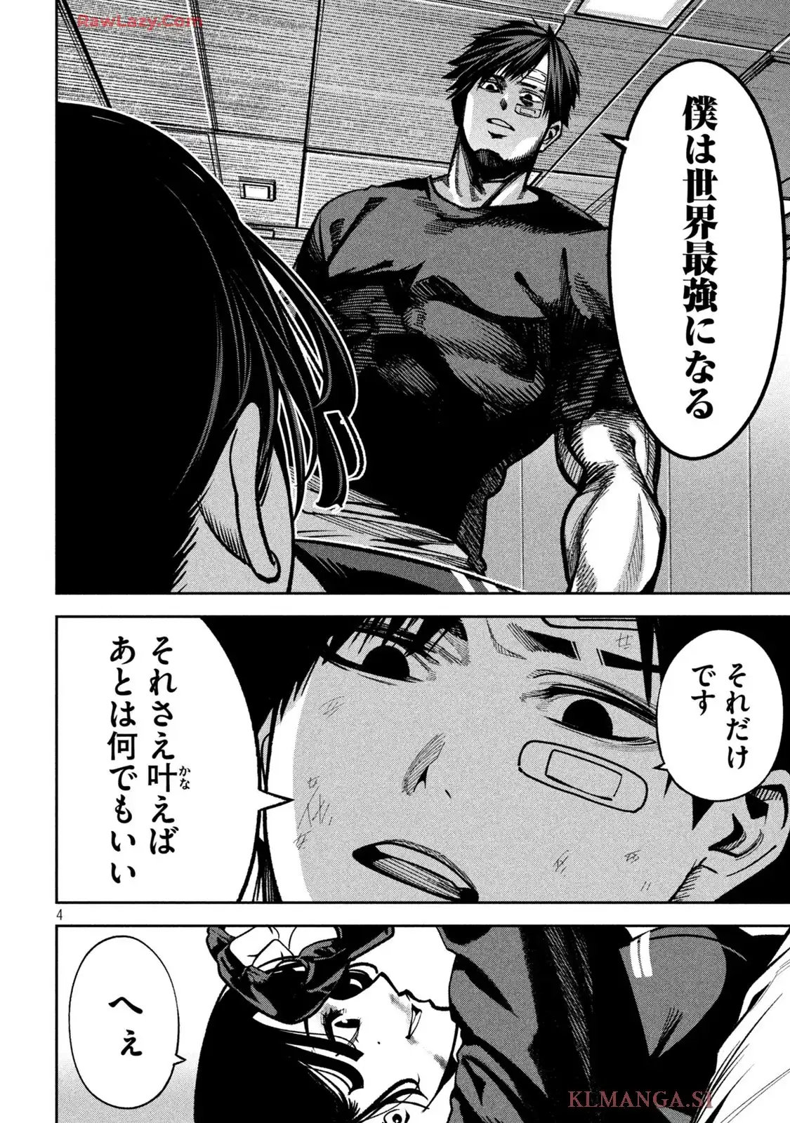 P4