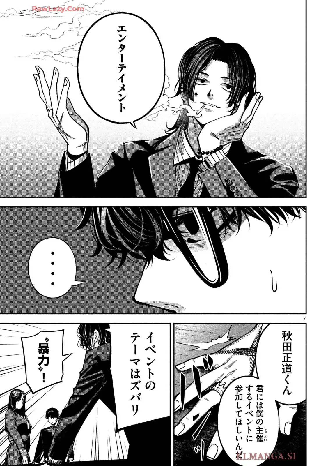 P7