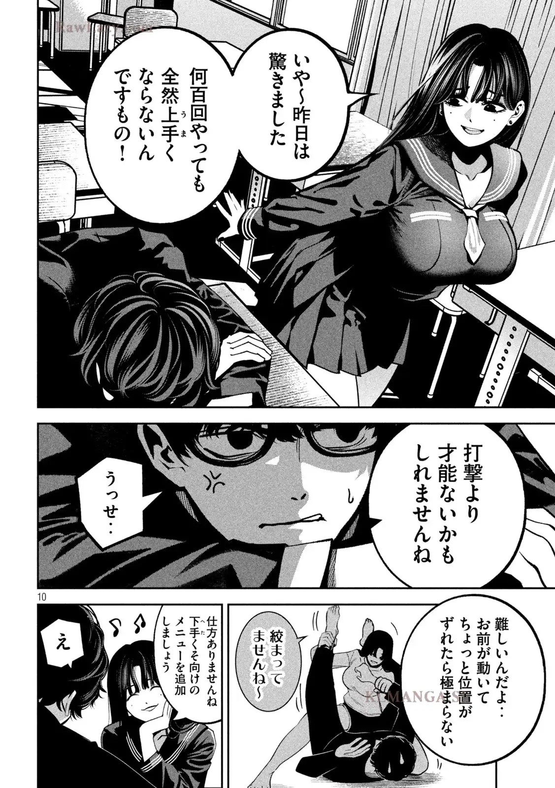 P11
