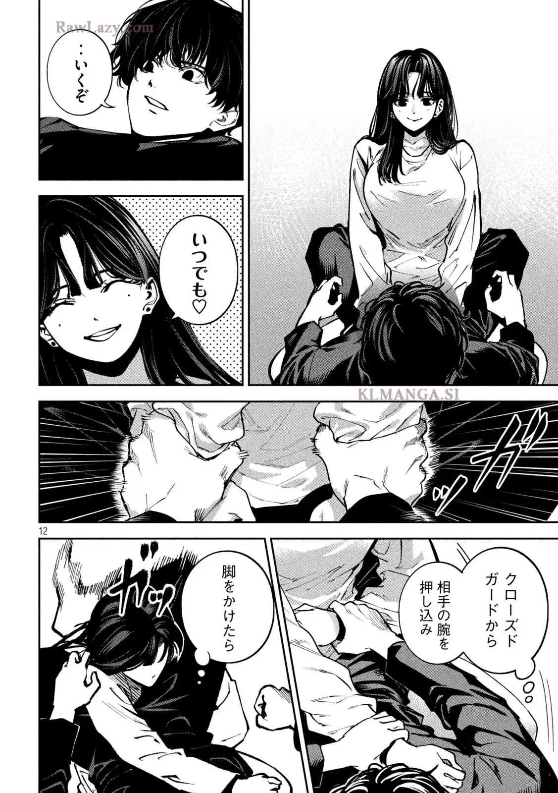 P13