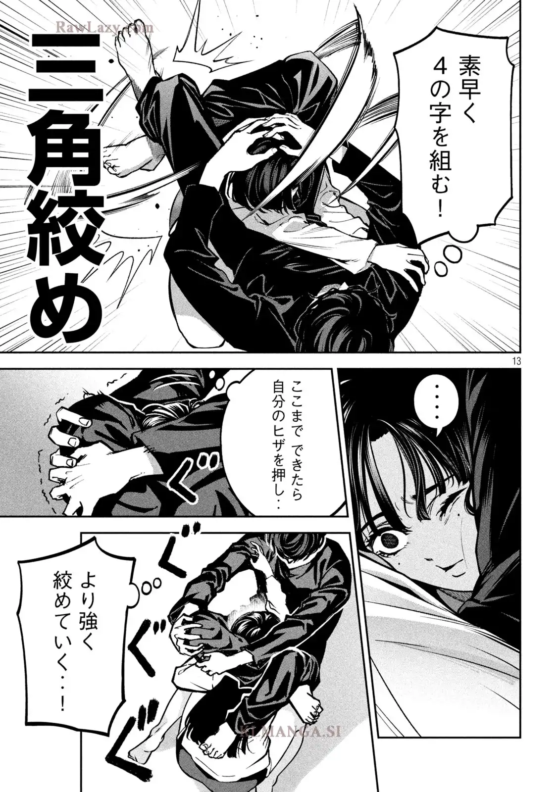 P14
