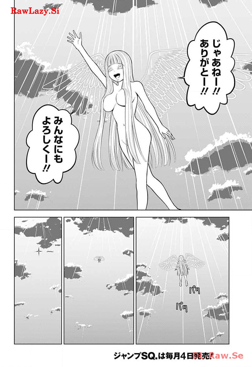 P30