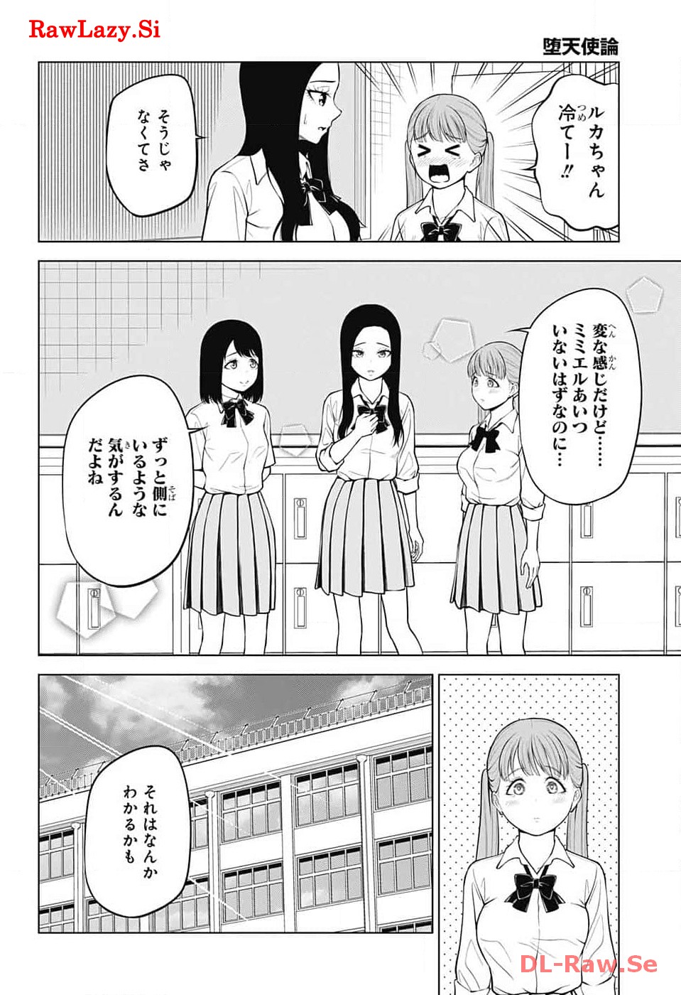 P36