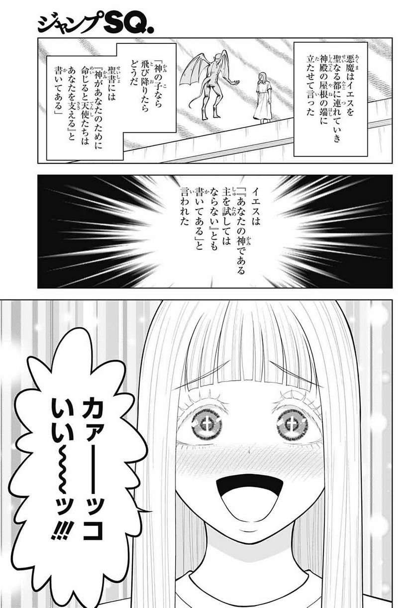 P27