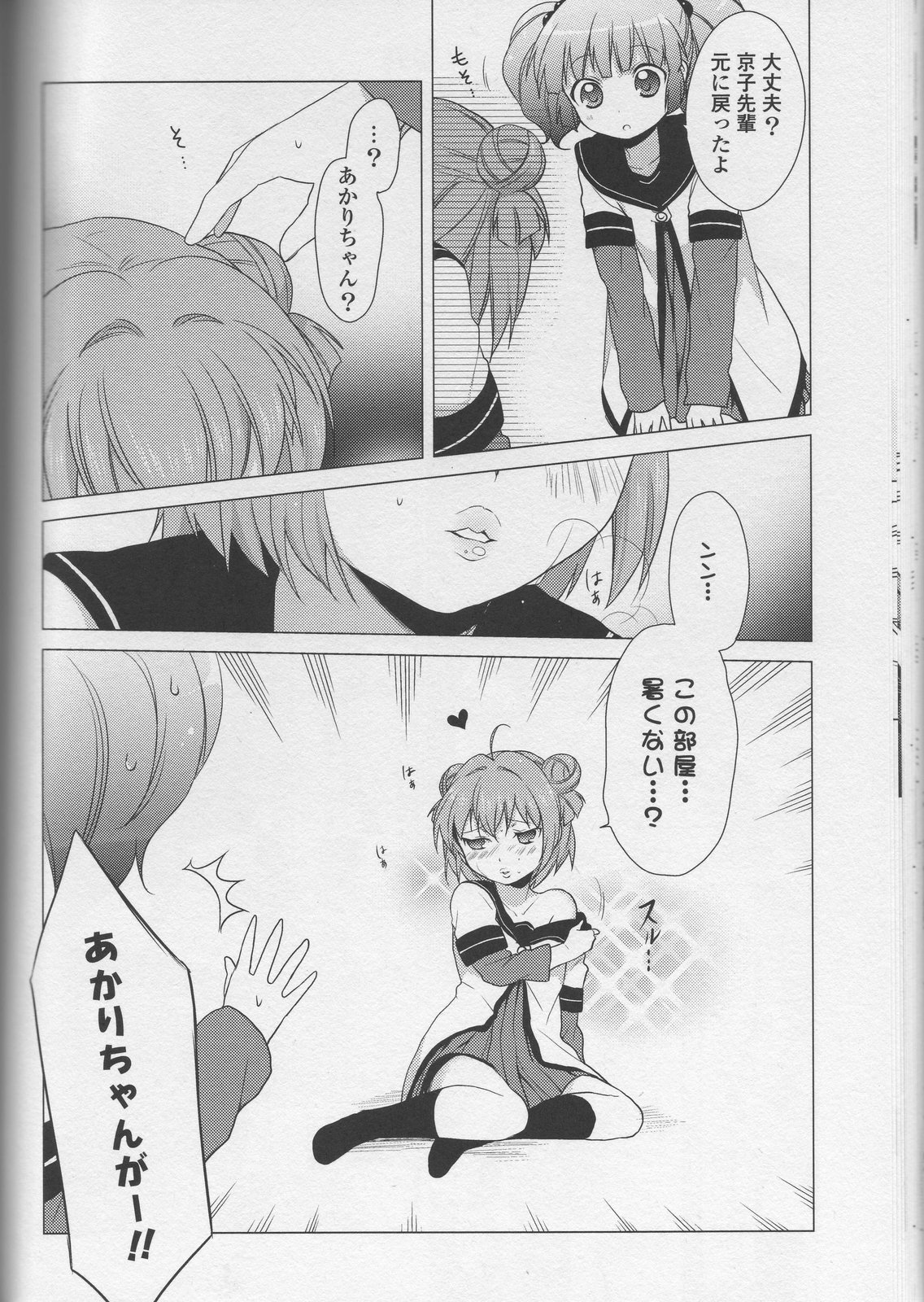 P114