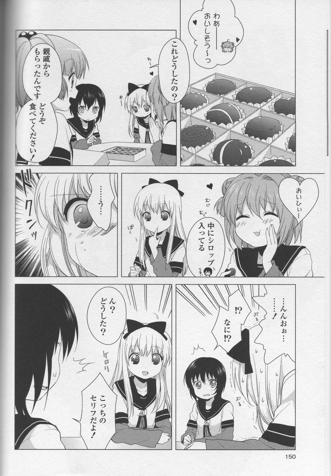 P128