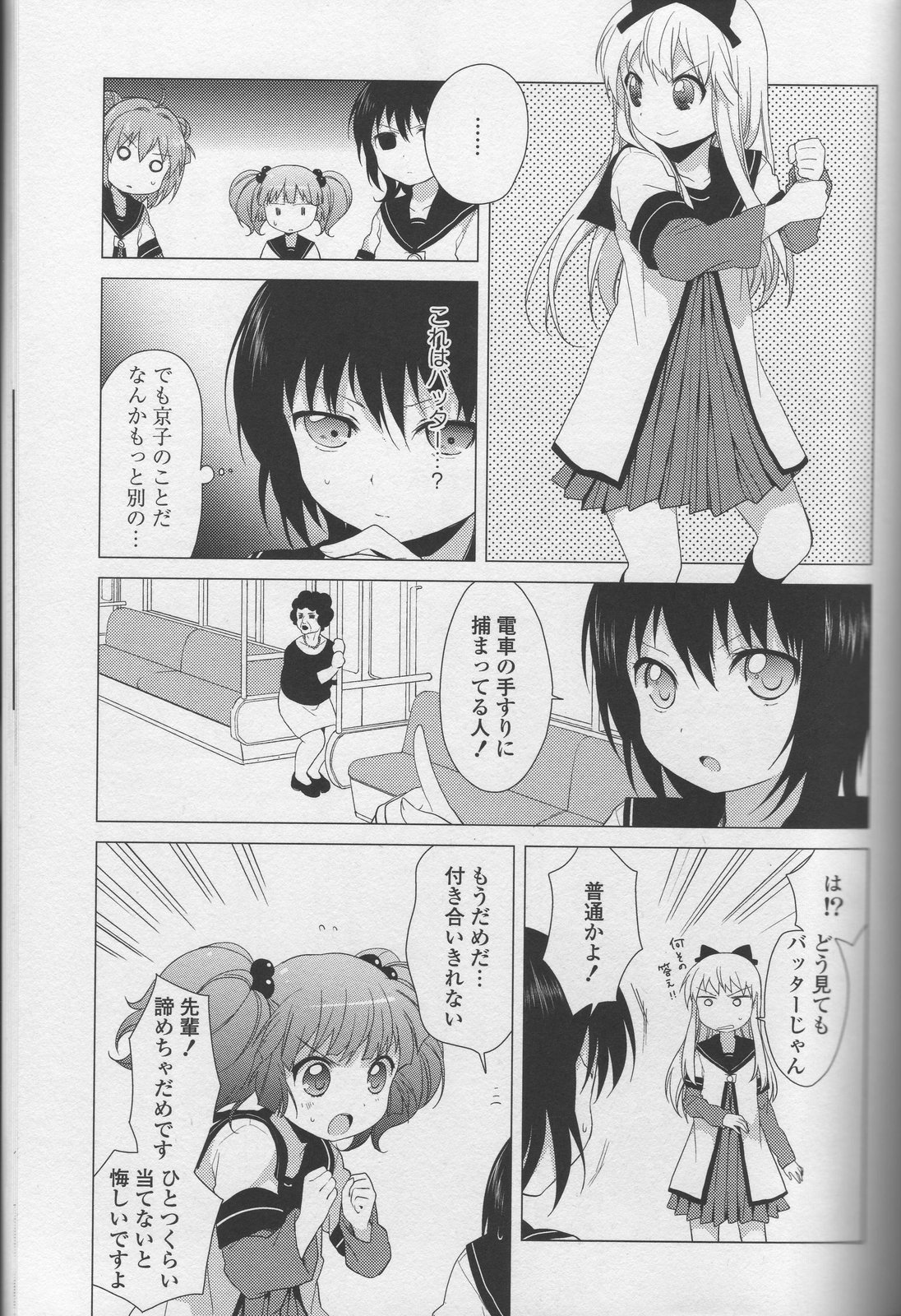 P131