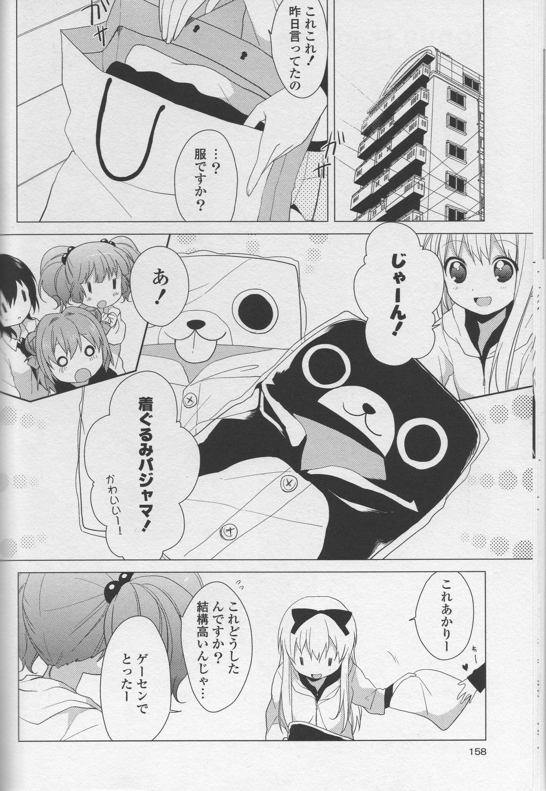 P136
