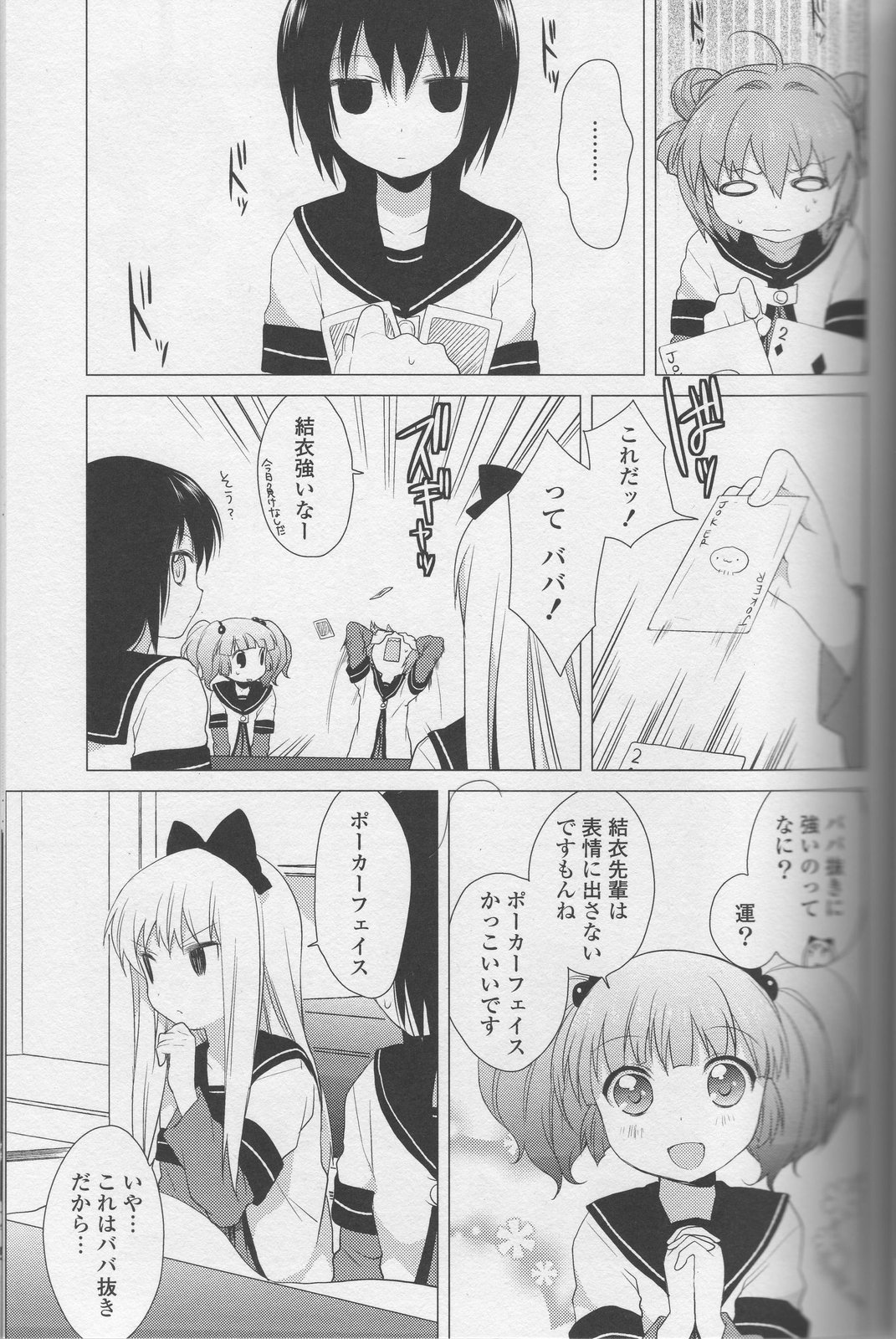 P33