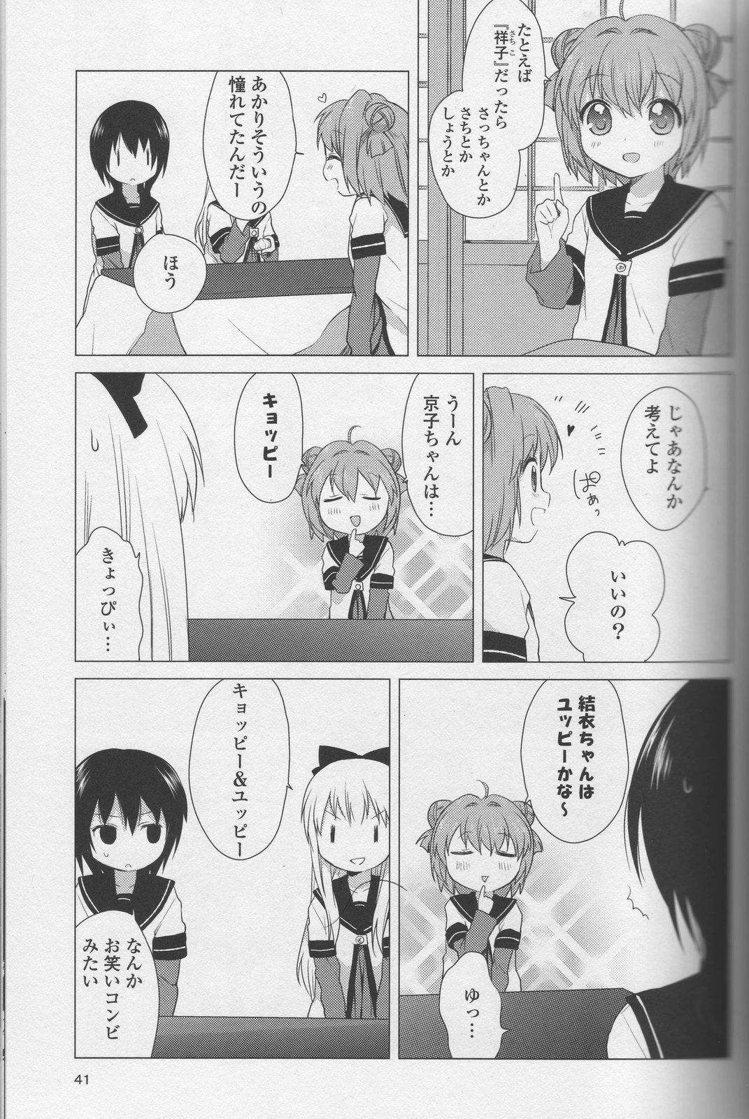 P35