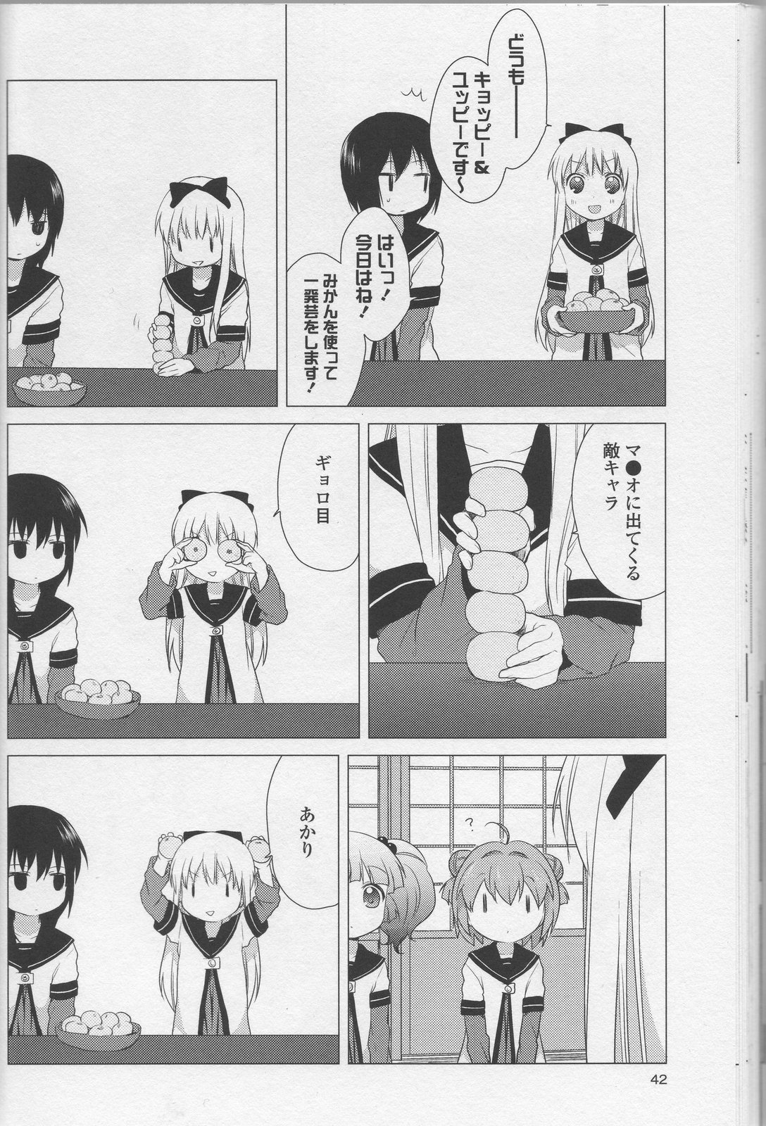 P36