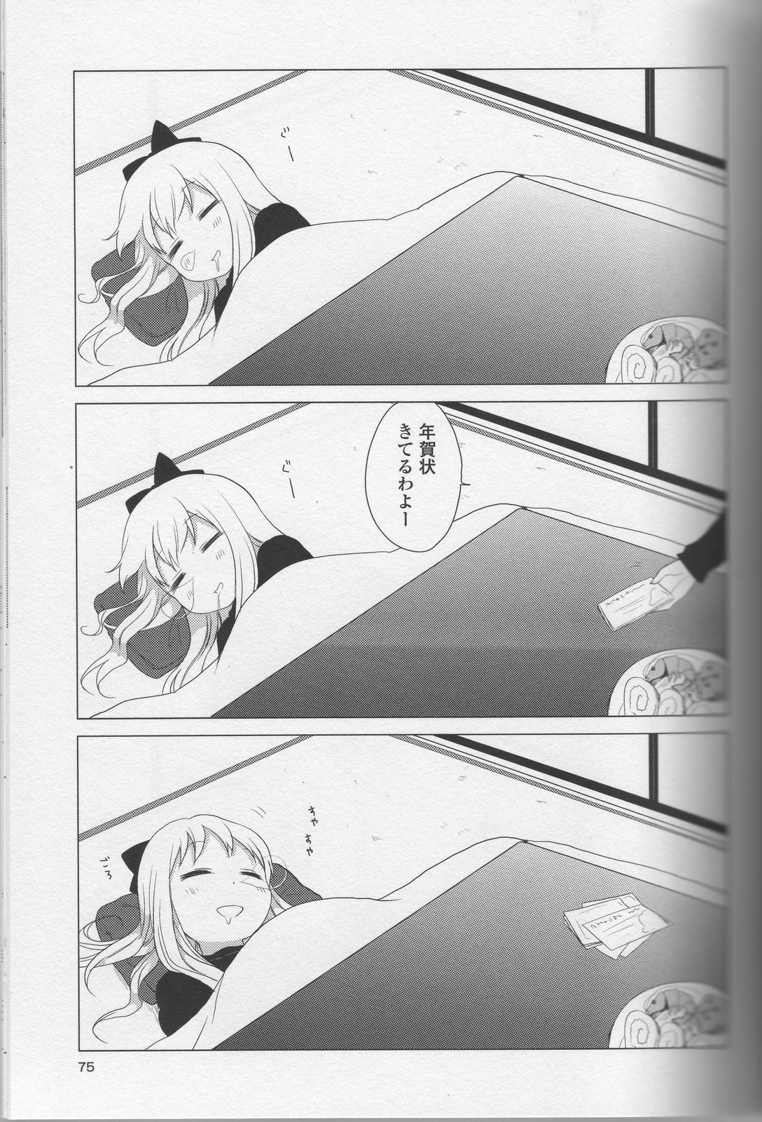 P65