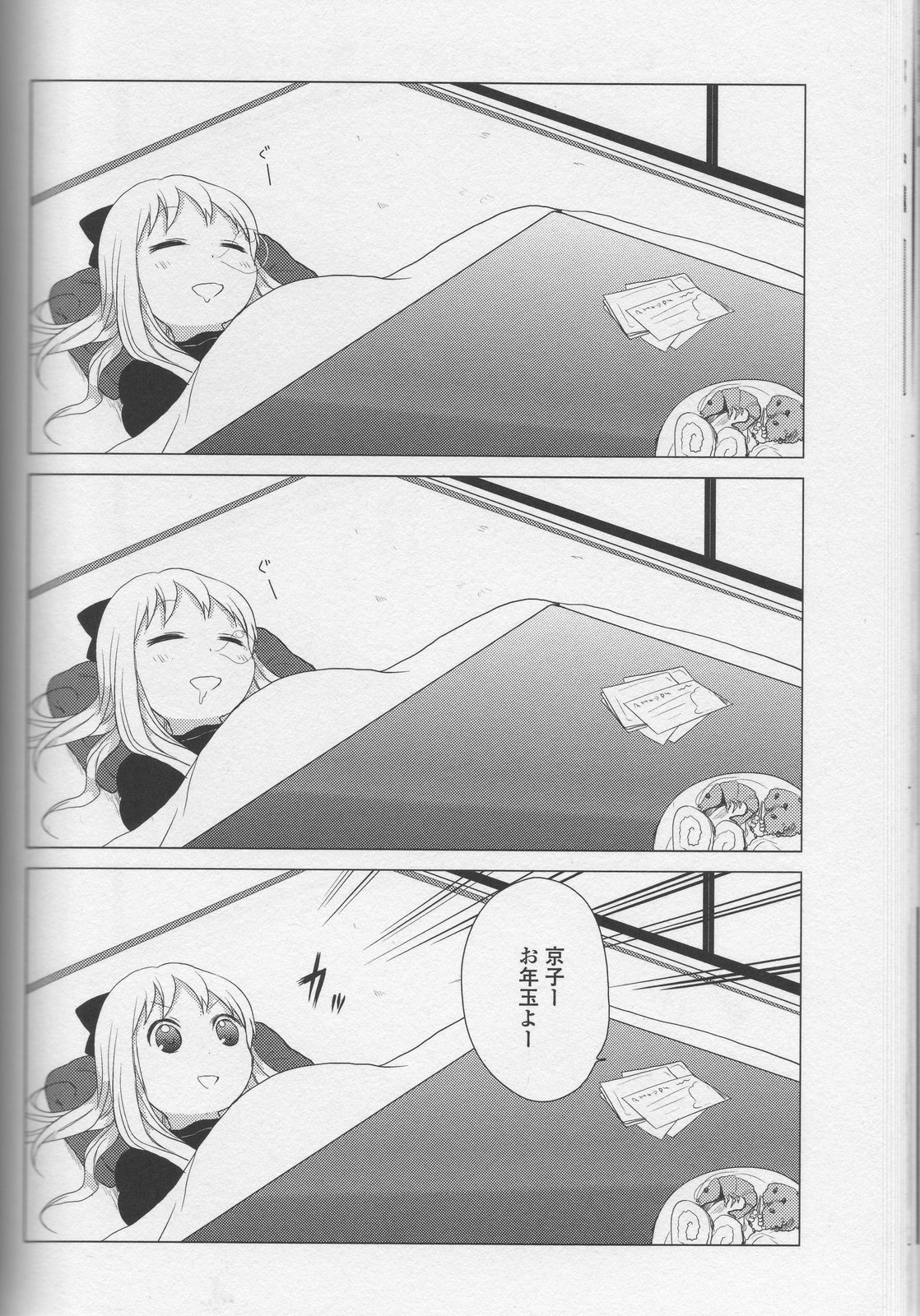 P66