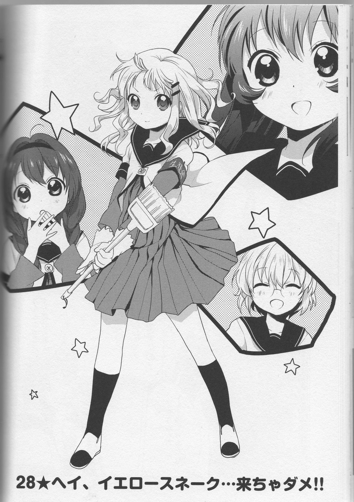 P68