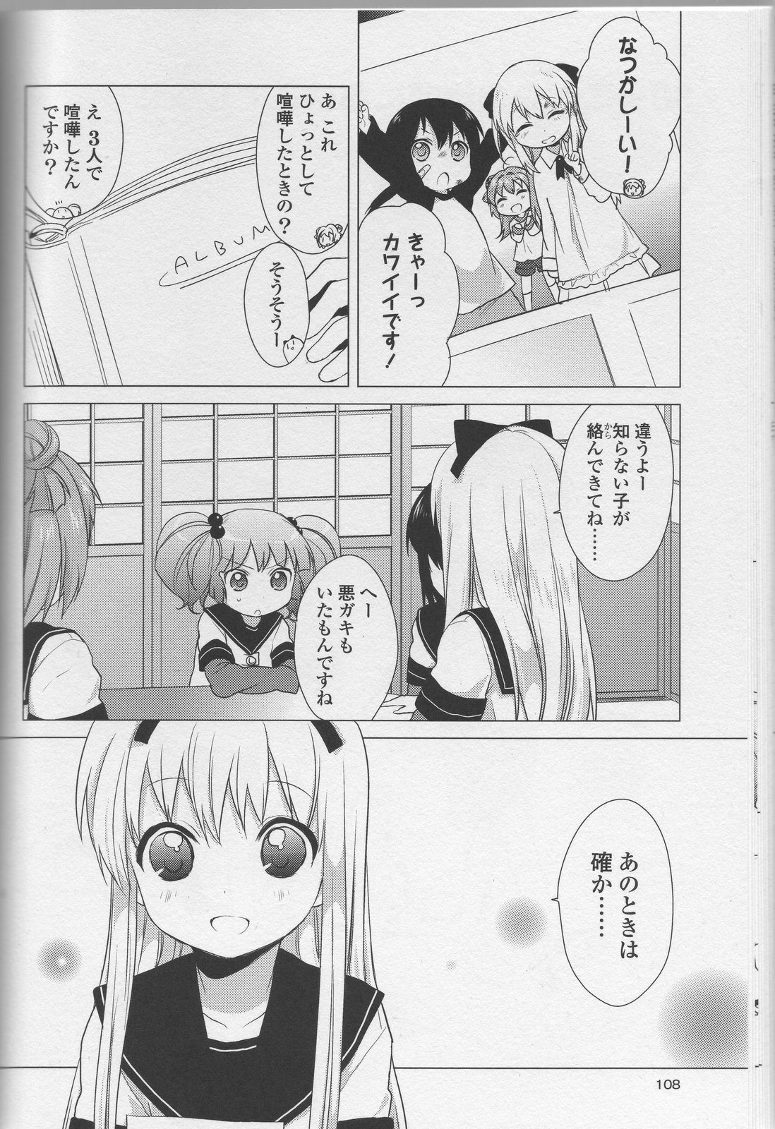 P92