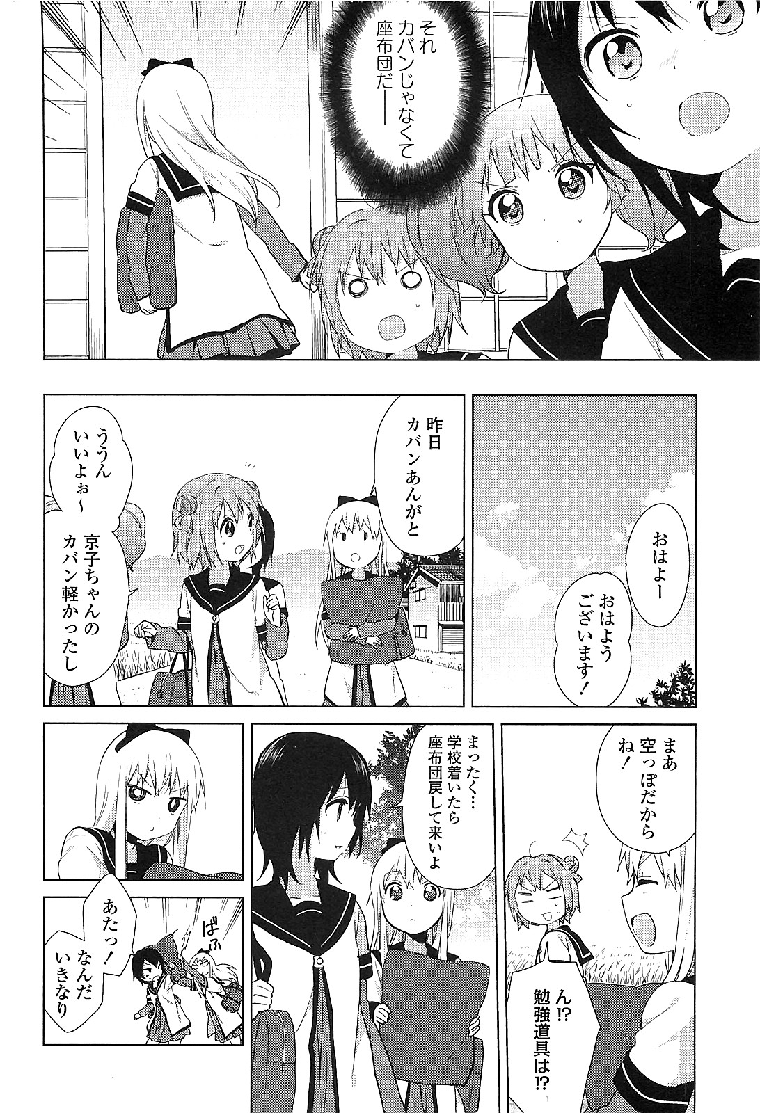 P104