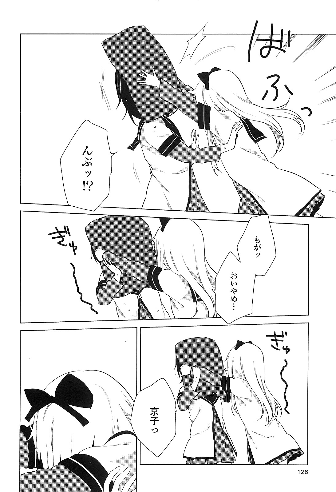 P108