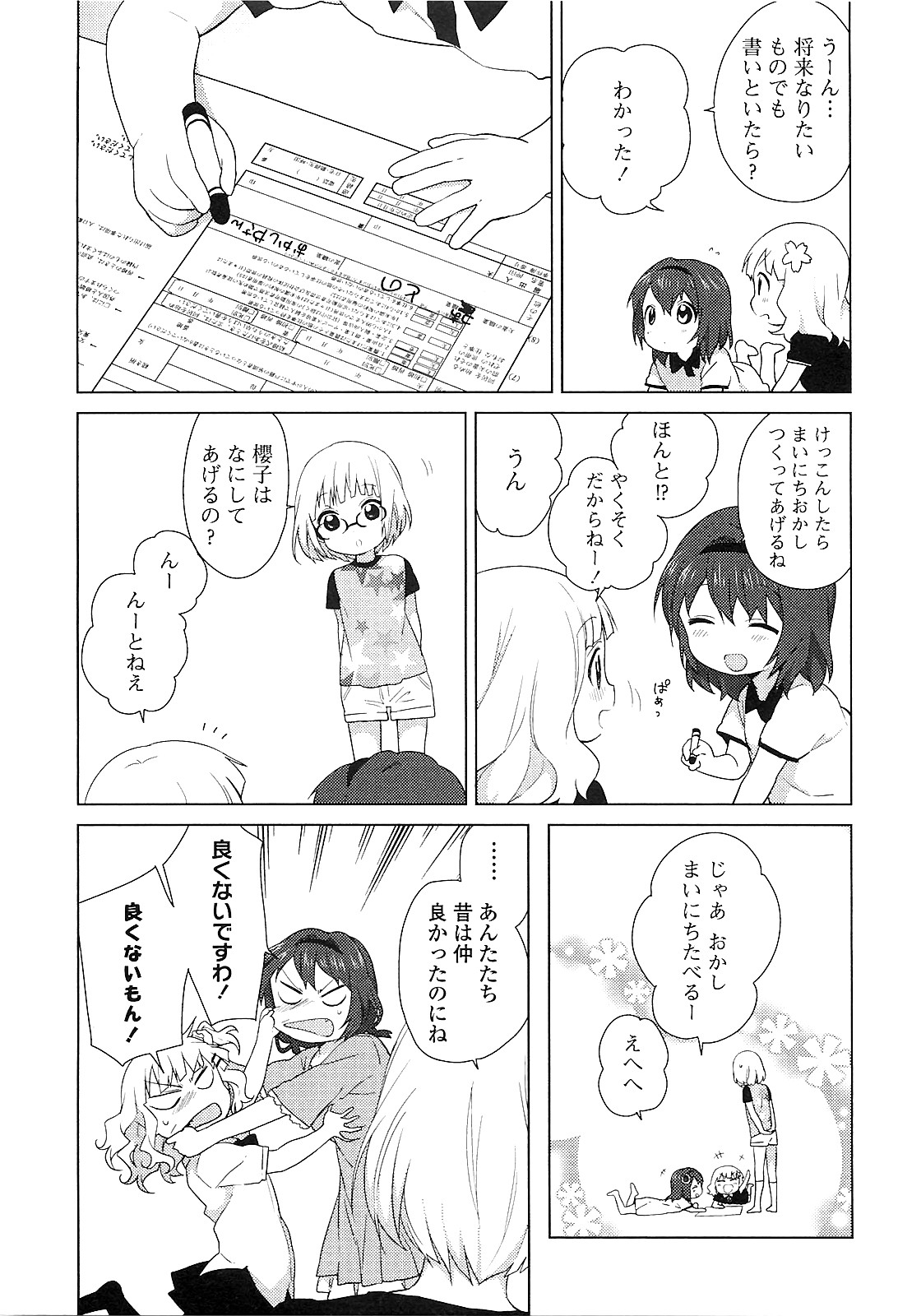 P35